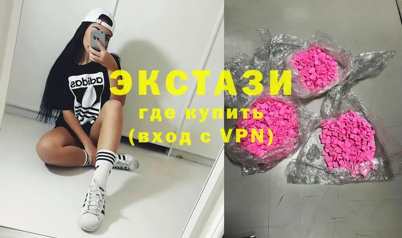 ЭКСТАЗИ Philipp Plein  Пудож 